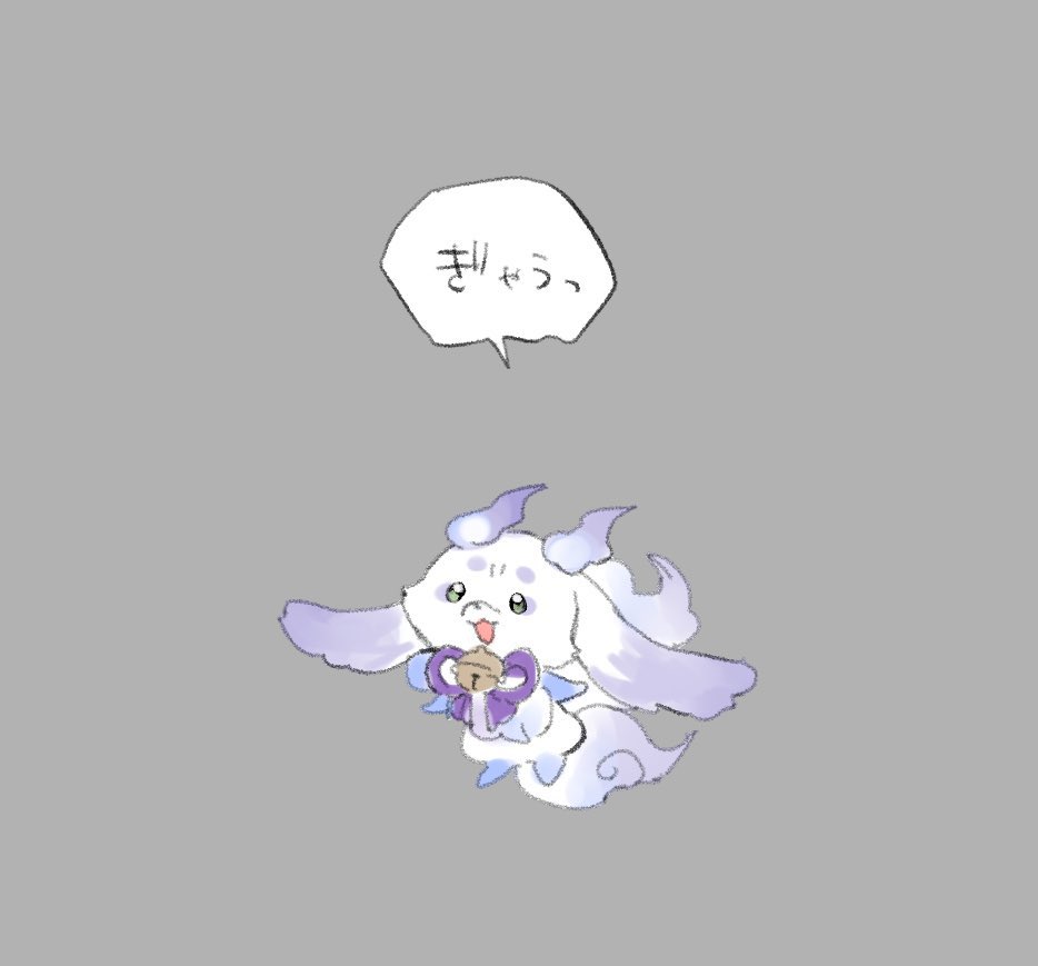 🤝／🌩️🦒／🐙🌟 ／🥨🍚：FA詰め