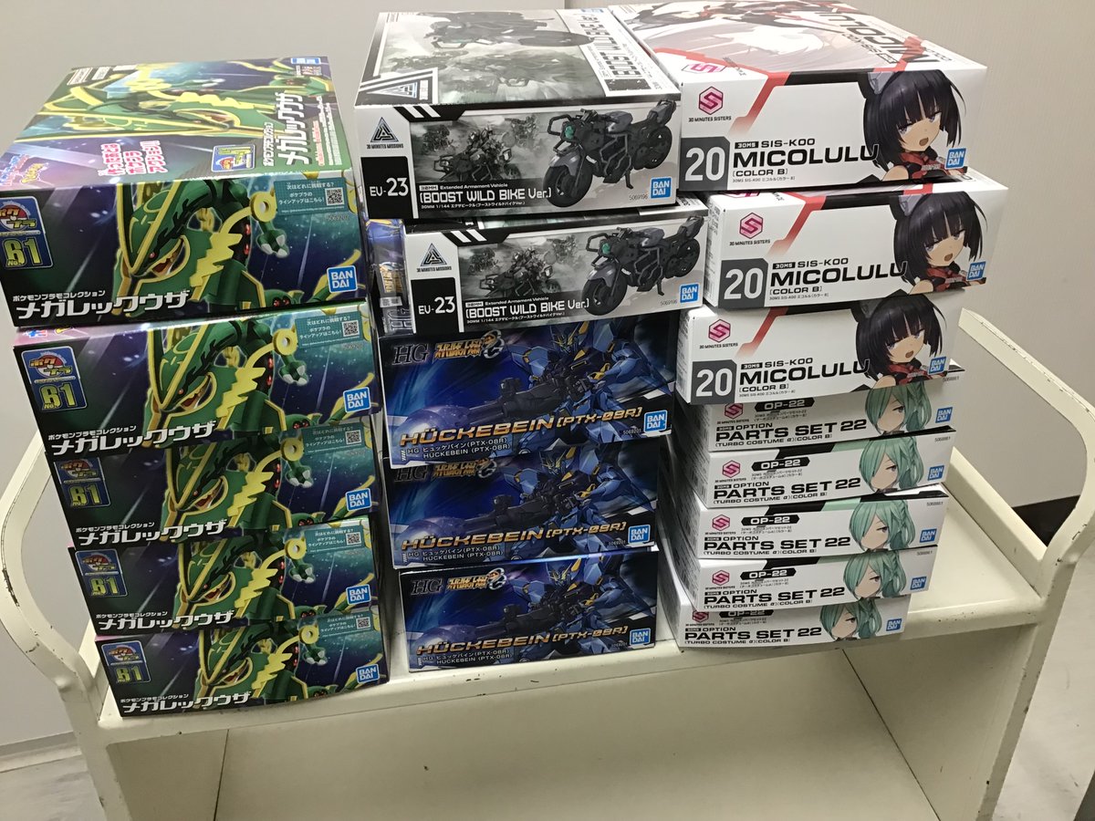 [値下げ]30MSまとめ売り(オマケ付) ⚙️本日発売🤖 30MS ミコルル 30MS パーツセット22 30MM エグザ