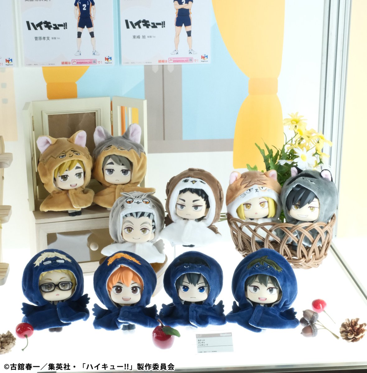 ジャンプフェスタ 2026 一挙展示中 ！ るかっぷ ハイキュー!! シリーズ