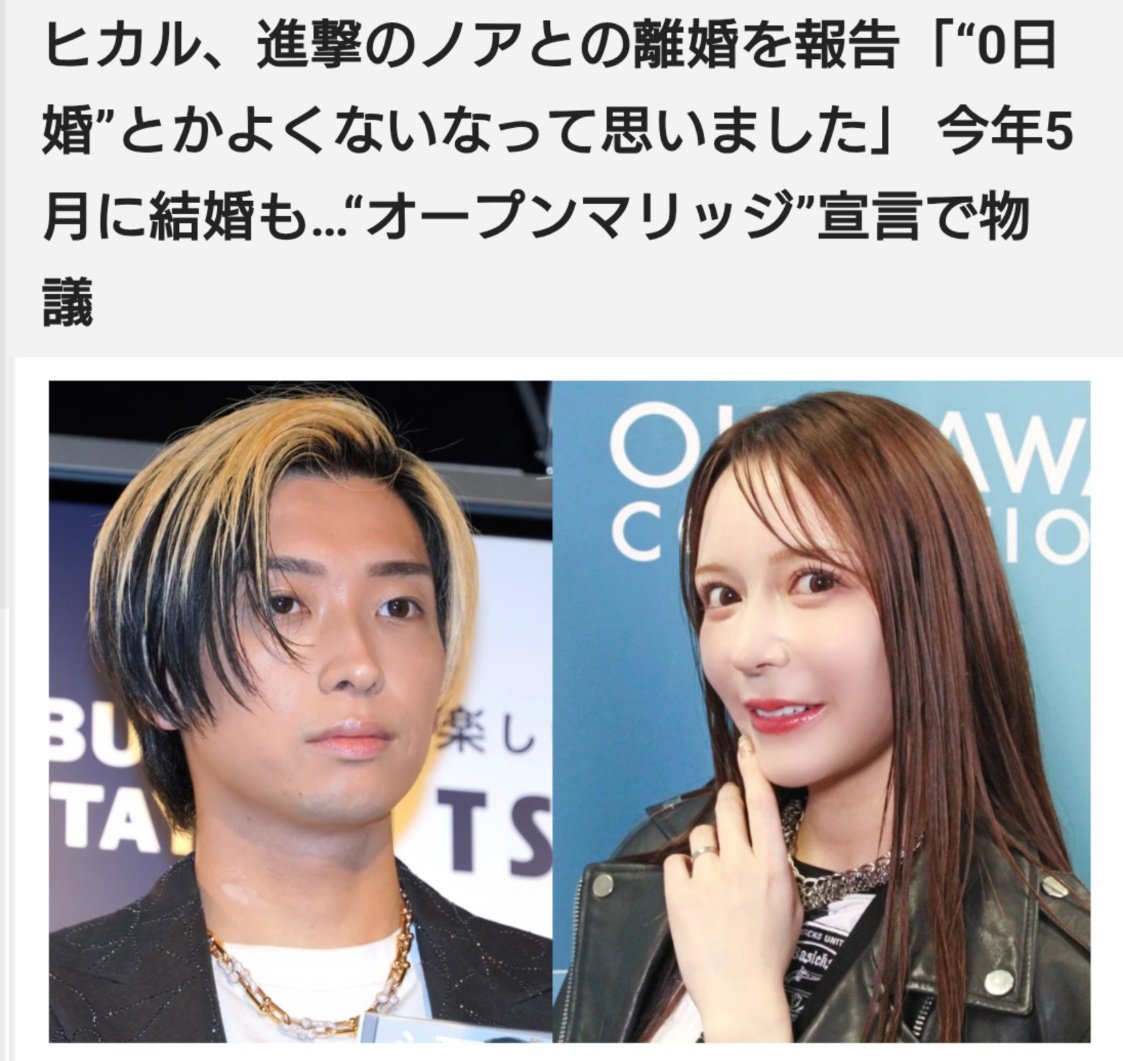 お侍さん (@ZanEngineer) / Posts / X