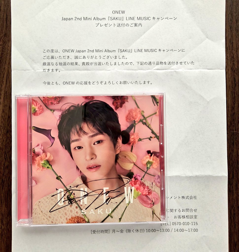 Chiemin🍳 tweet media