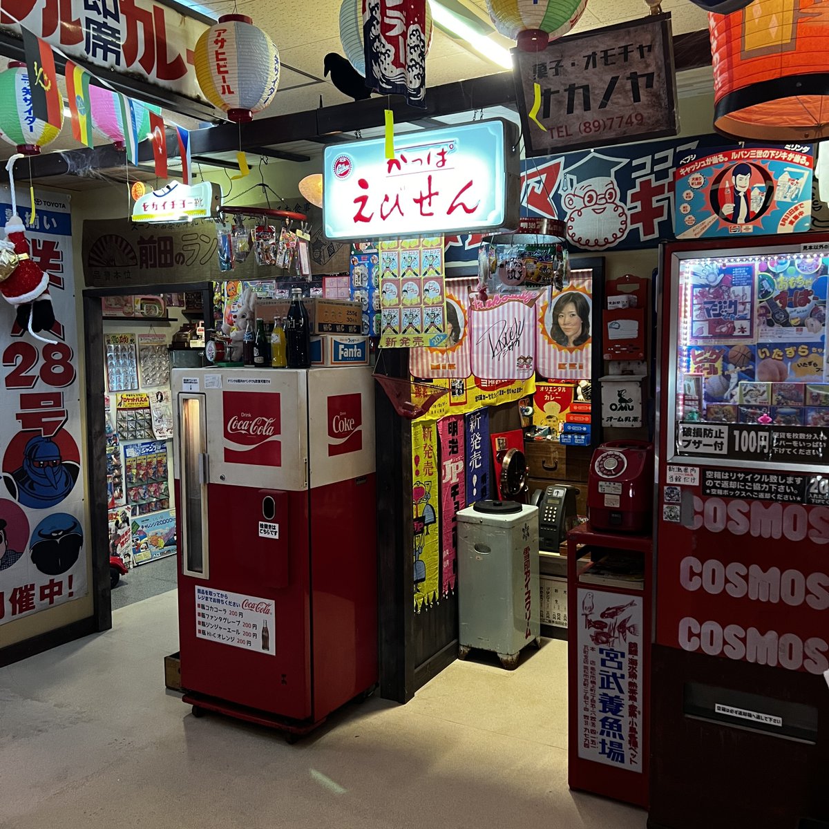 おはようございます。 12月20日（土）10時オープンです。 ※本日の営業