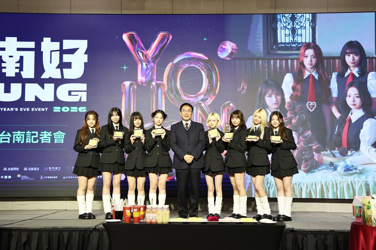 kotorukaaa's tweet image. 🗓️ | SCHEDULE TODAY (12/20)

• ‘2026 Tainan Christmas Rock Concert’
⏰ 6PM PHT
📺 (possibly): youtube.com/live/m_dhMSvUC…

#UNIS #유니스 #UNI_Story