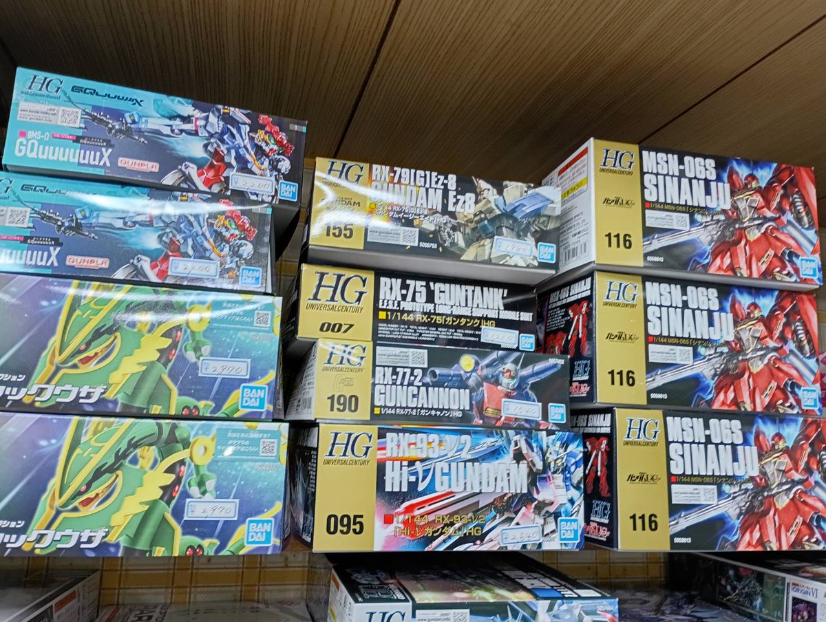 未組プラモデルまとめ売り 製作レビュー】#メガミデバイス 朱羅 忍者 枢 を1/12バイク Kawasaki