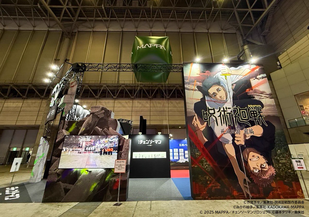 2026年 安田記念 ジャンタルマンタル B1 ポスター 4枚セット まとめ売り G8kgLEobsAABeiJ?format=webp&