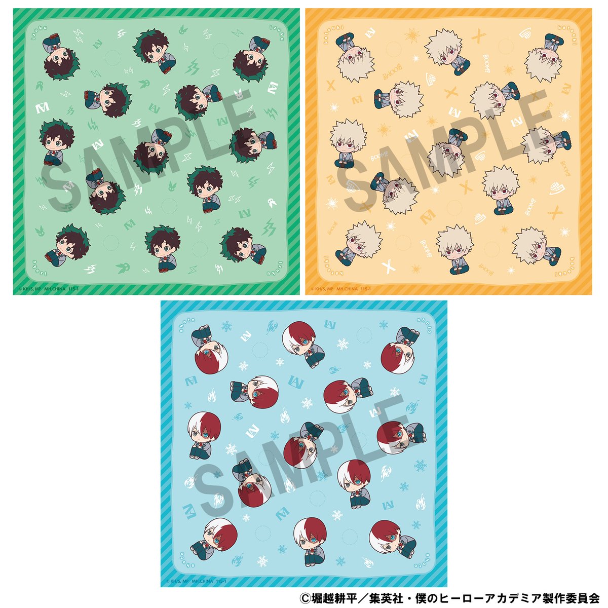 かっちゃん様 ご購入予定品 すわらせ隊 ヒロアカ 爆豪勝己 かっちゃん - メルカリ