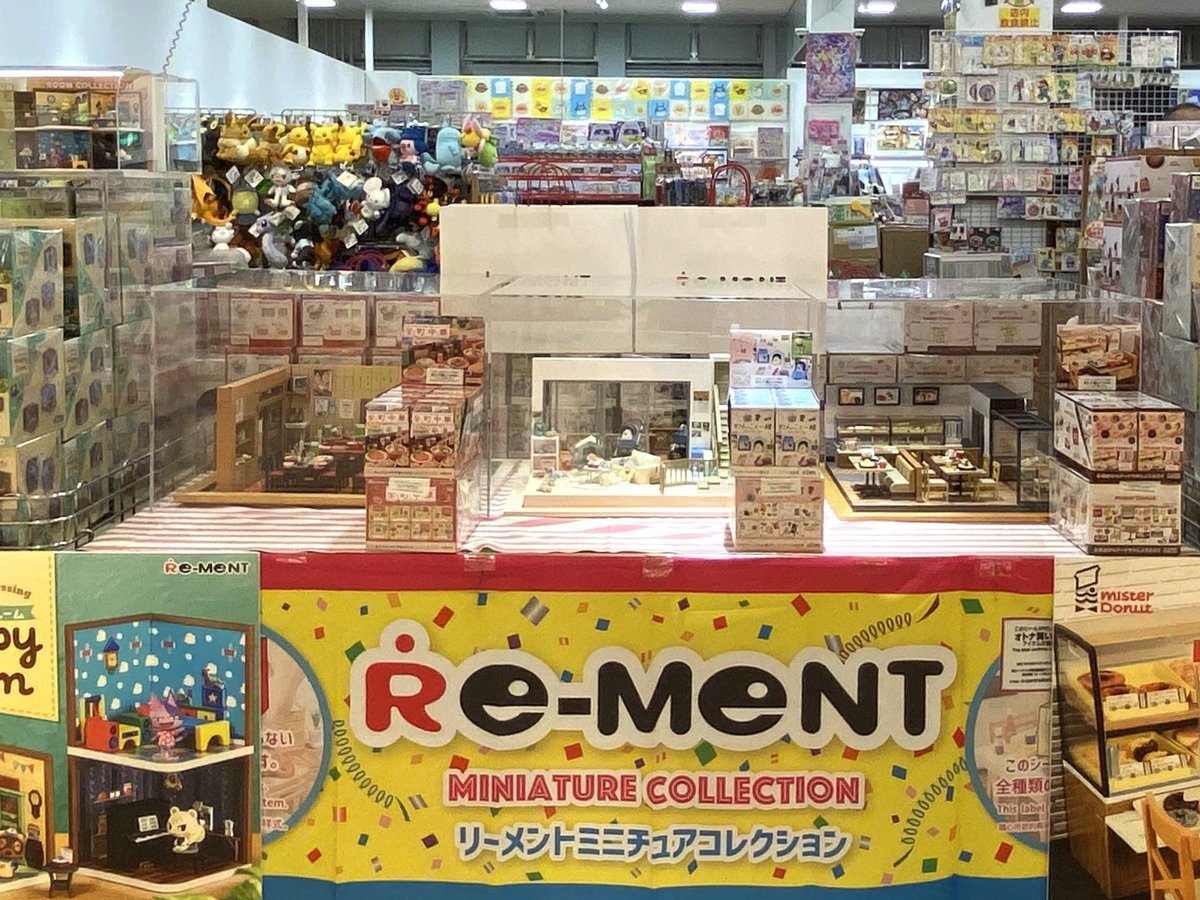 おはようございます🌞いよいよ本日スタート🎉【#リーメントPOPUPSTORE