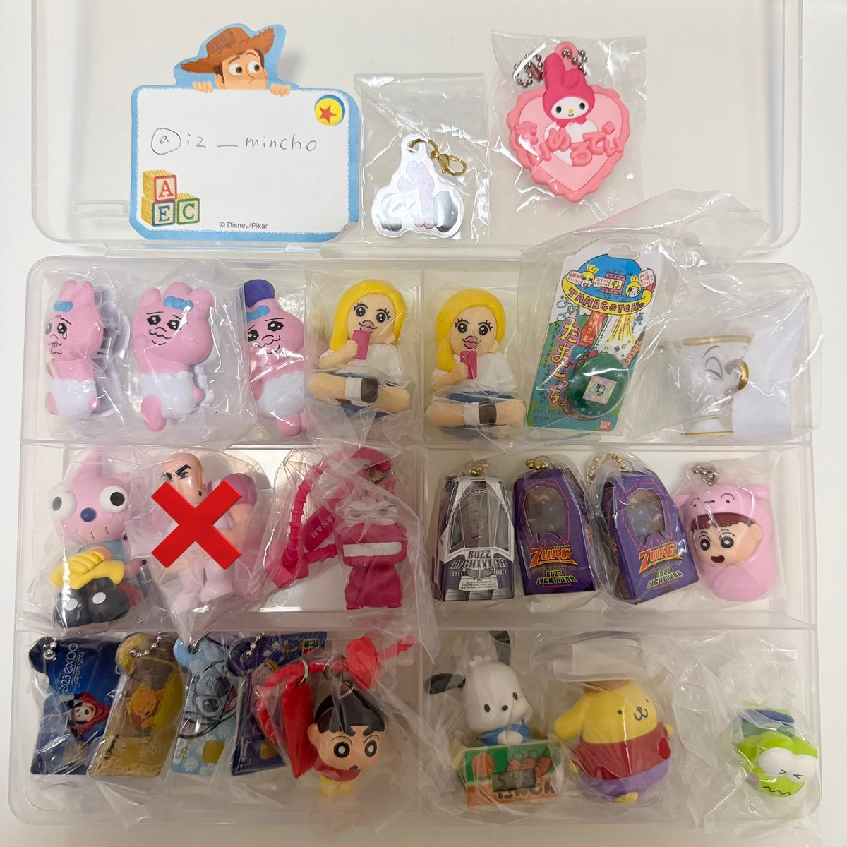 iz__mincho's tweet photo. 【交換】ガチャ
めじるしアクセサリー まちぼうけ ならぶんです
クレヨンしんちゃん サンリオ ディズニー はなかっぱ たまごっち ドラゴンボール しずくちゃん トイストーリー キティ

譲：画像1、2枚目or買取
求：画像3、4枚目+リプ欄👑or買取

郵送希望です📮
お気軽にお声掛けください🌷 https://t.co/cNGLfjDsTe