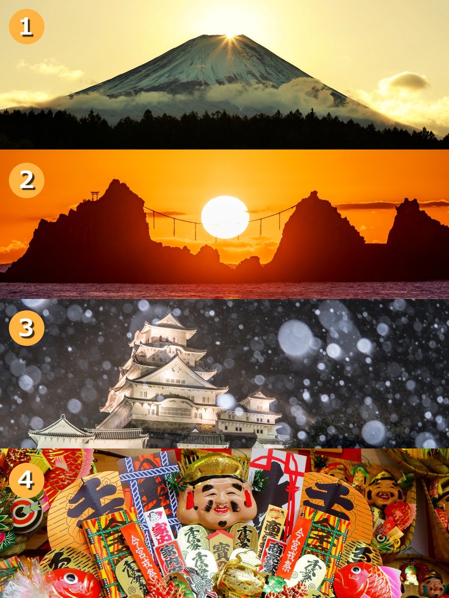 JapanGov's tweet photo. Help #PickaHeader for January! From the yearโs first sunrise ๐
to shrine visits for good luck โฉ๏ธ or iconic landmarks ๐ฏ, which image captures new beginnings? Comment with your favorite number by December 25 and weโll announce the winner here the next day! https://t.co/J56tEU5Ee4
