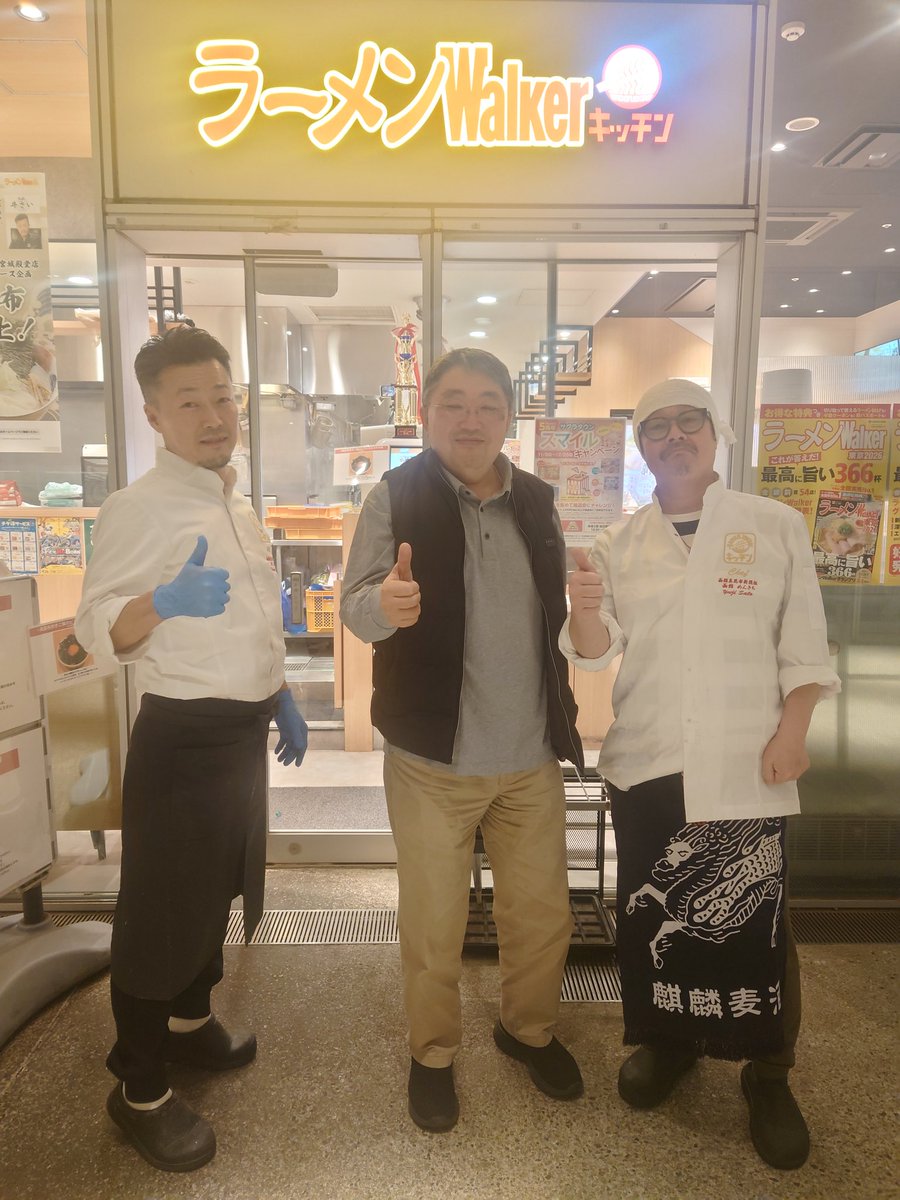 冬月 (@fuyutsuki7) / Posts / X