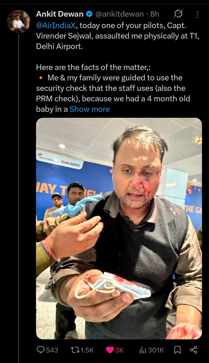 This is a big security lapse if he was off duty travelling as a passenger, using the staff queue, Trying to cut corners and using entitlement.

<a href="/DelhiAirport/">Delhi Airport</a> Your response is also required here, why is another passenger without a toddler or stroller allowed to use a crew lane?