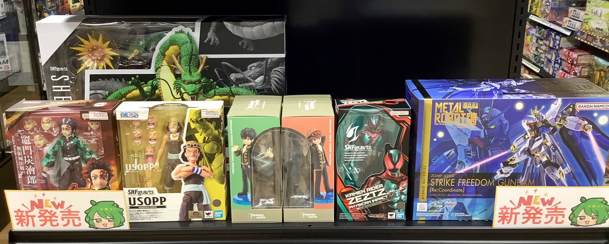 ✨本日発売✨ 画像の新商品フィギュア オープン時からの販売です