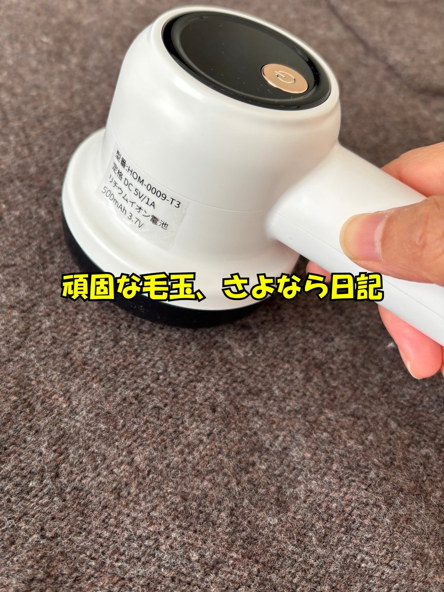 Rin＠（書籍販売中） (@rinsimpl) / Posts / X