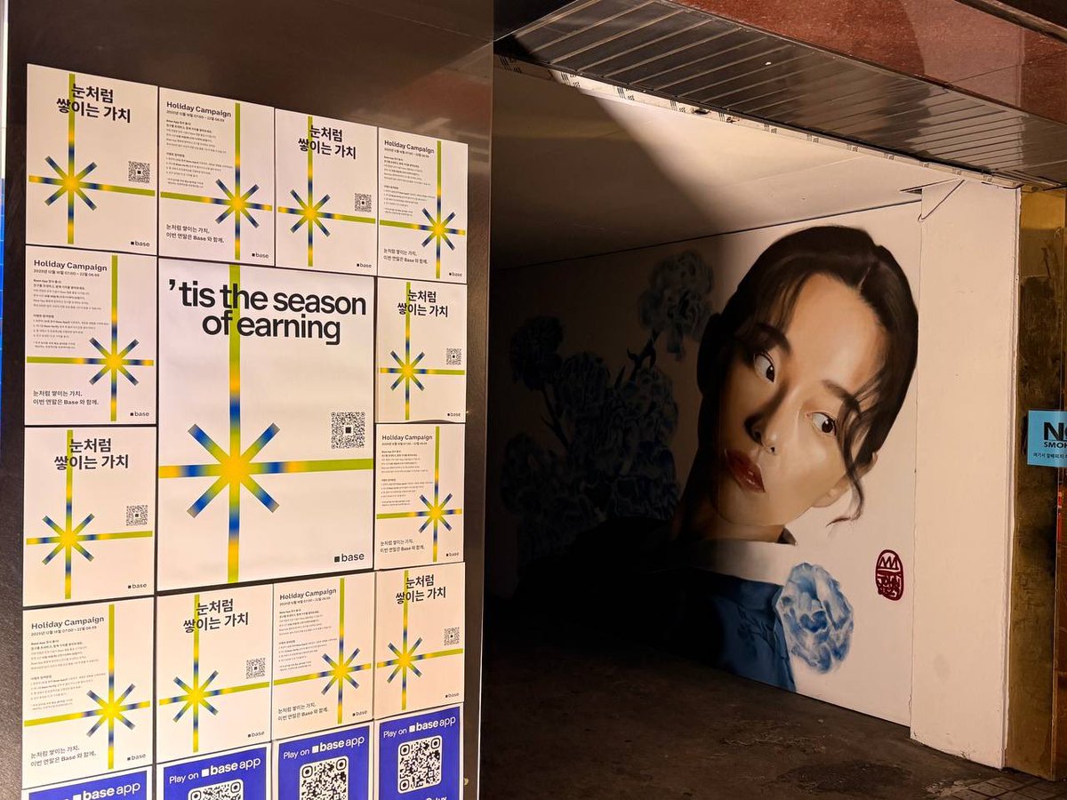 GoodGang Labs tweet media