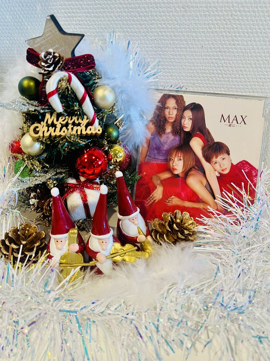 クリスマスまで後5日✨✨✨✨✨
一緒にいたいと初めて思った〜♬