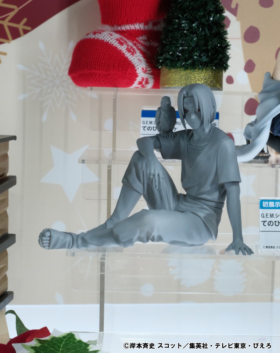 메가하우스 공식 스토어 tweet media