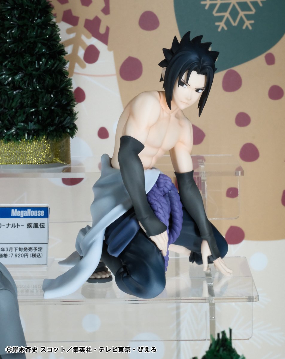 메가하우스 공식 스토어 tweet media