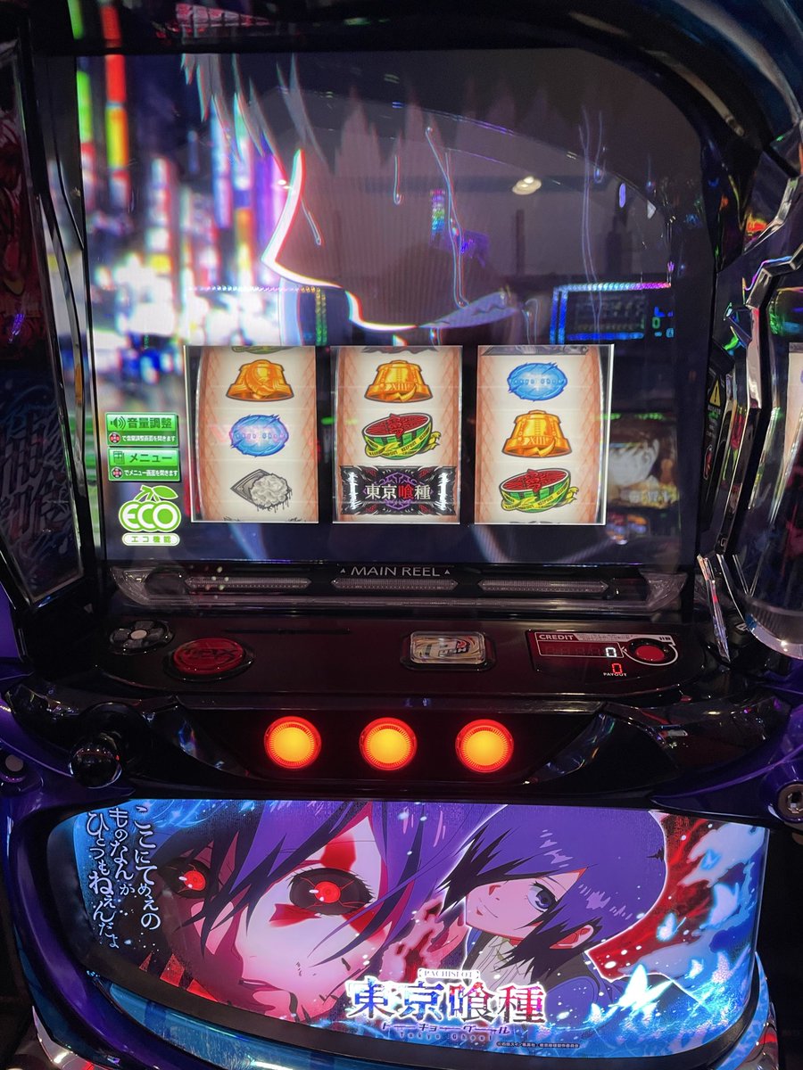 Post by ナイト🦥 on X: さて🥹🪄