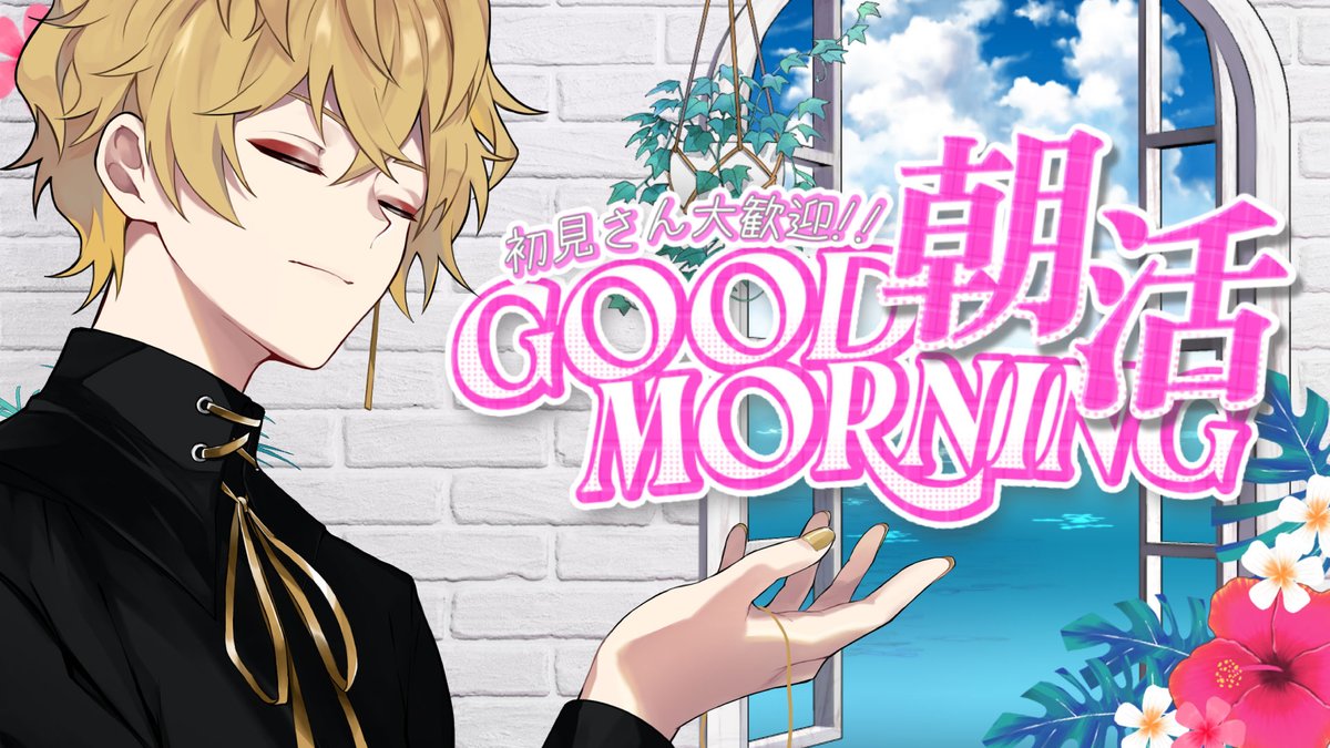 ツナカン (@Tn0A0) / Posts / X