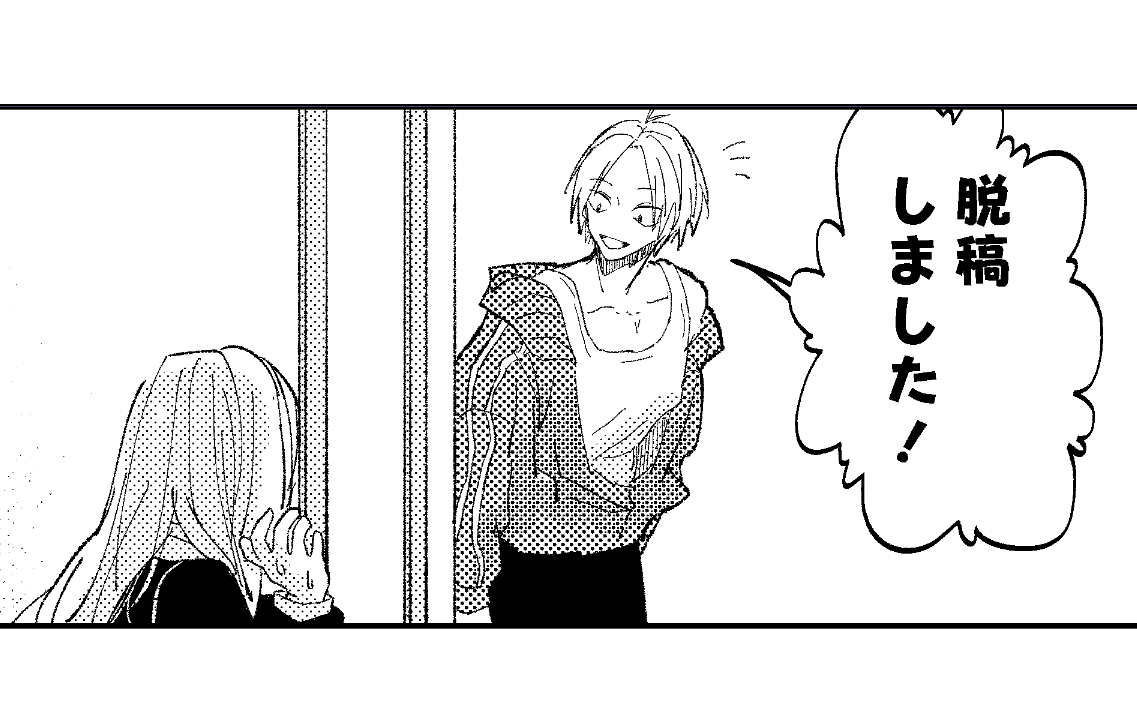 お嬢様✨2号館し36b (@bluetoroa) / Posts / X