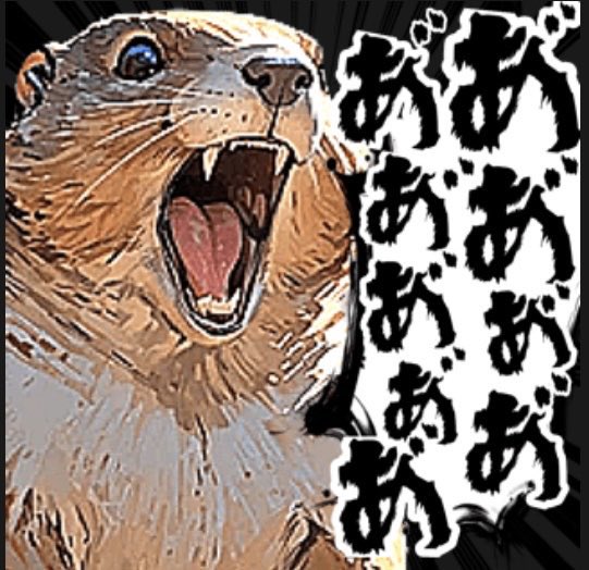 クリスマスの予定埋まりかけてたのに
太陽がネタバレしてきた
くっそ おはめんど🙄
今日も頑張りましょやああ