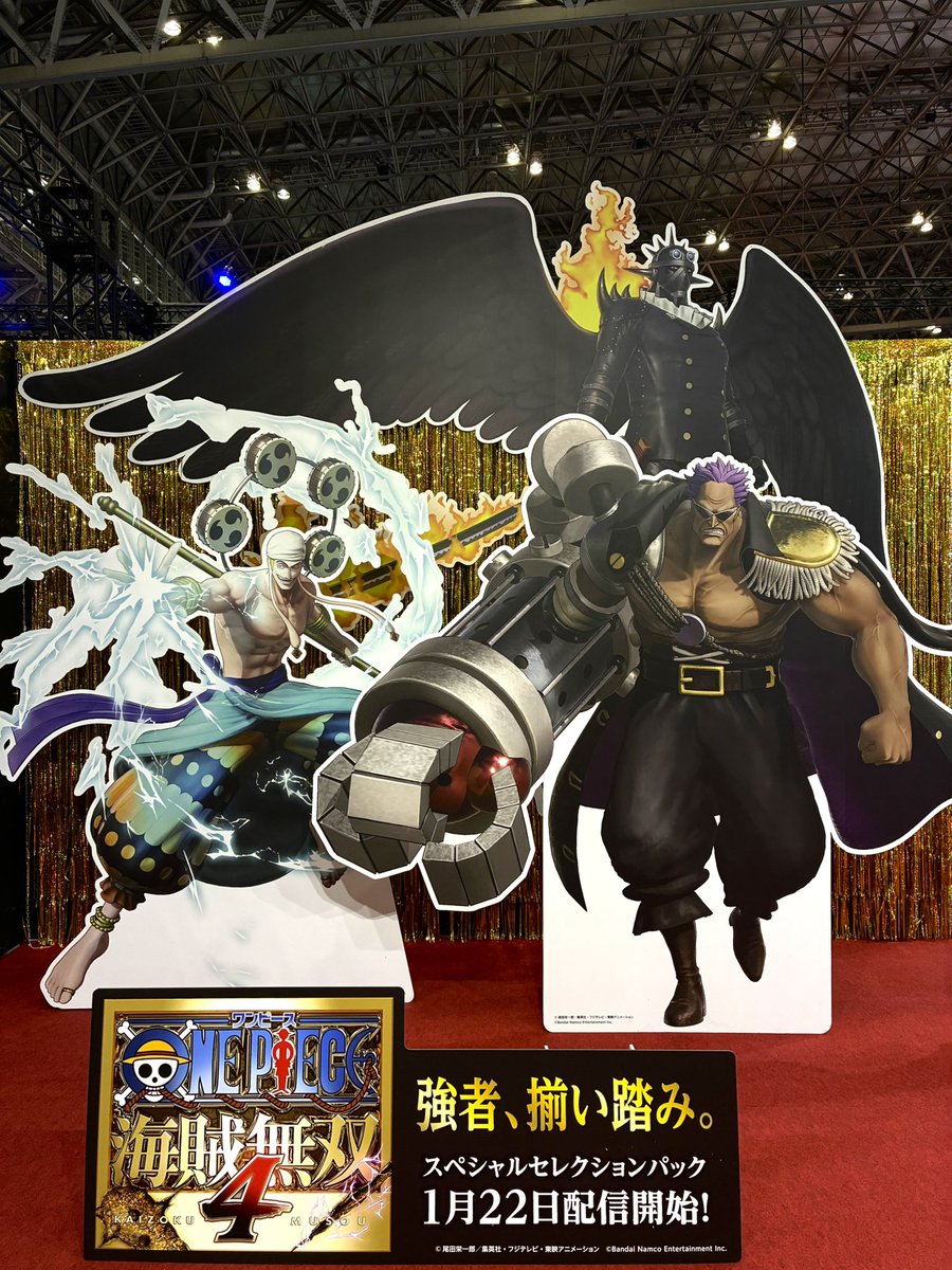 海賊　１０月１３日以後 ジャンプフェスタ 2026 1日目開始✨ #海賊無双4 ブースでは 1月22日