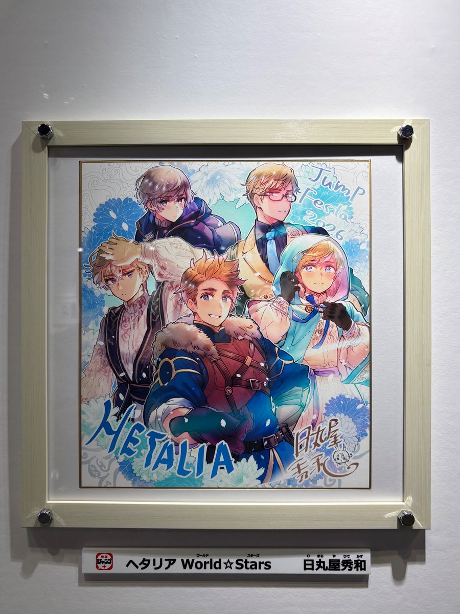 はくまい⭐︎様確認用★ファンサボード 🧸🍼💜 (@nz874chan) / Posts / X