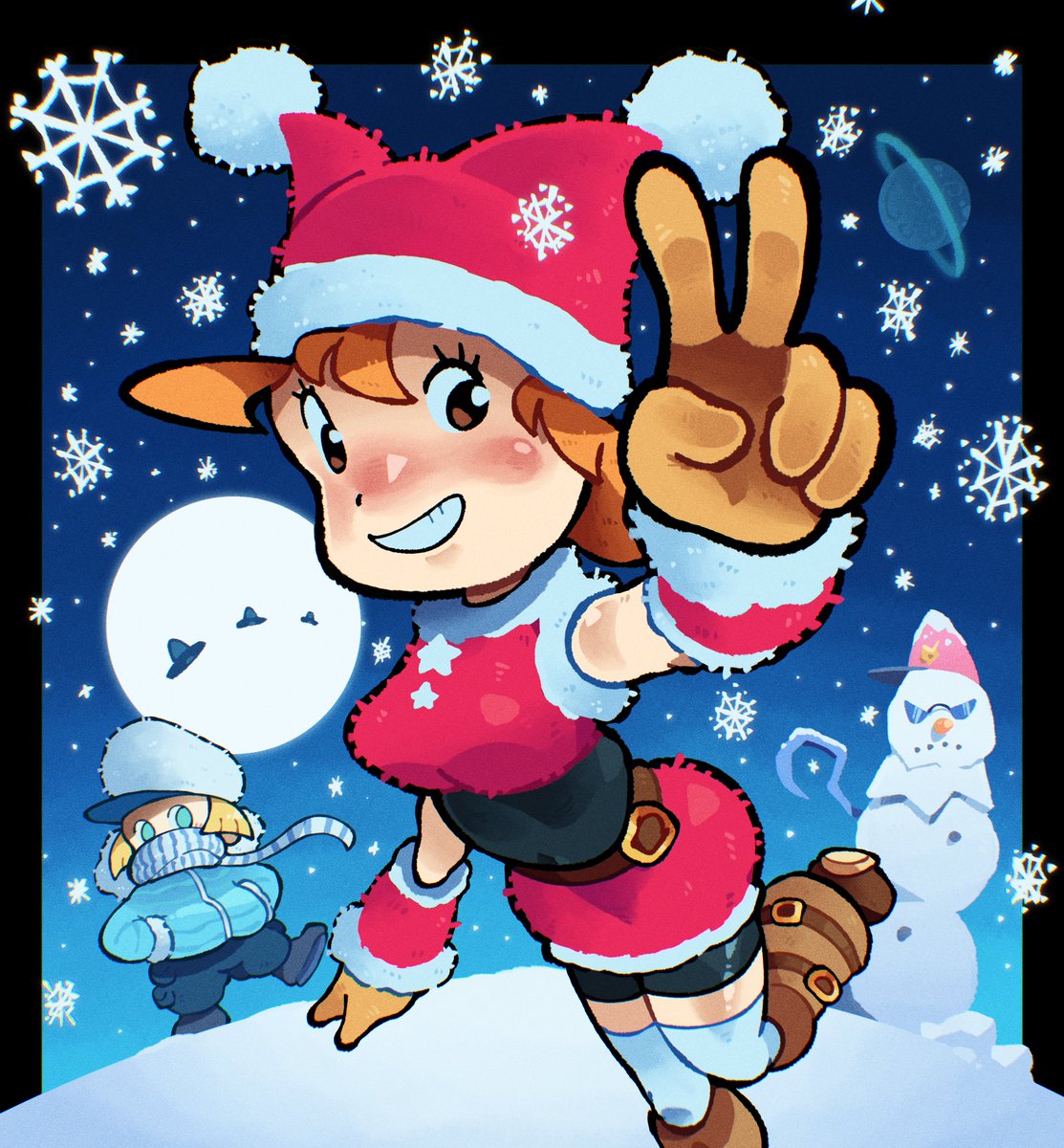 have a merry christmas! ⭐️