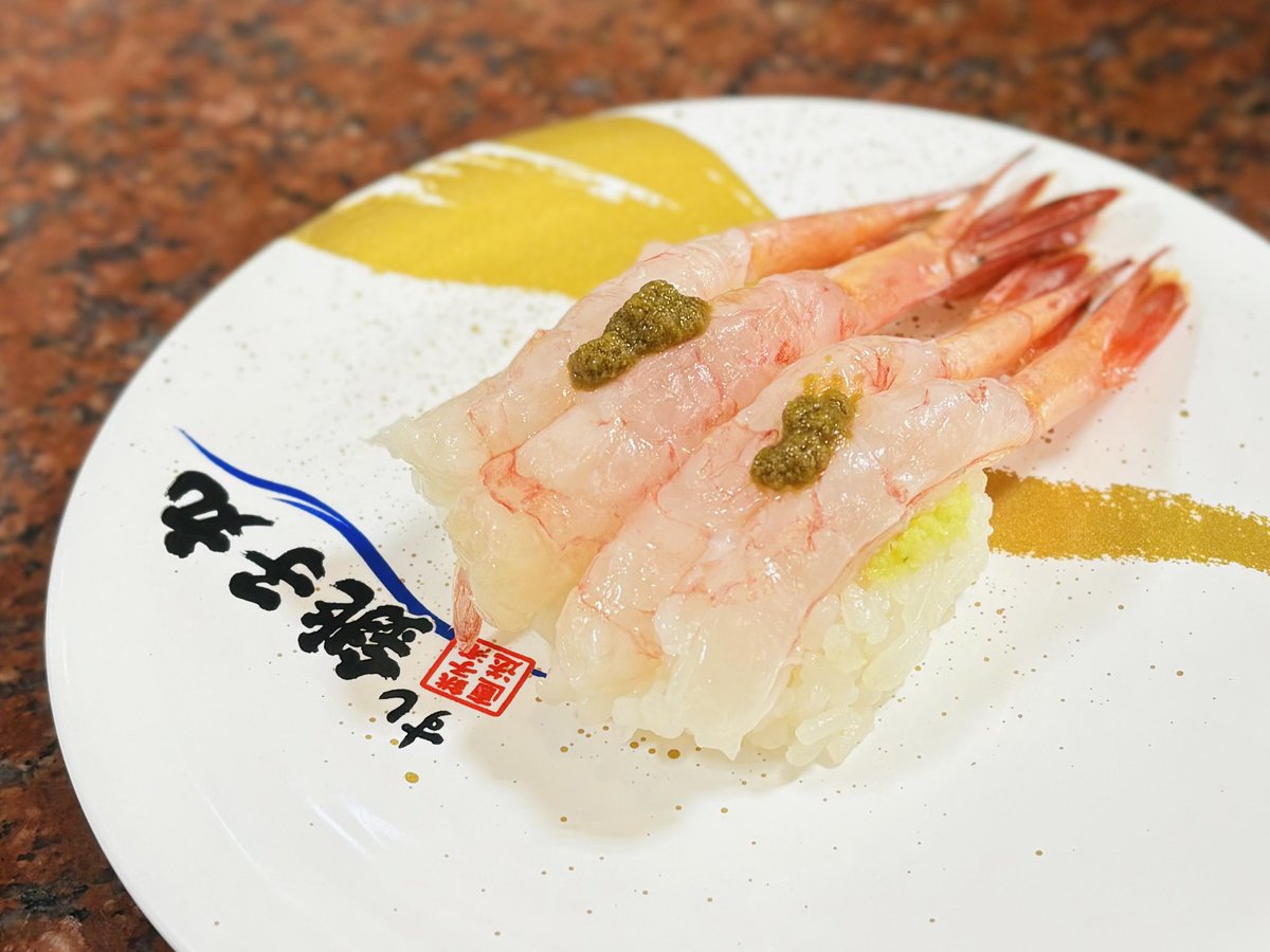 魔女っこれい (@majyokkorei) / Posts / X