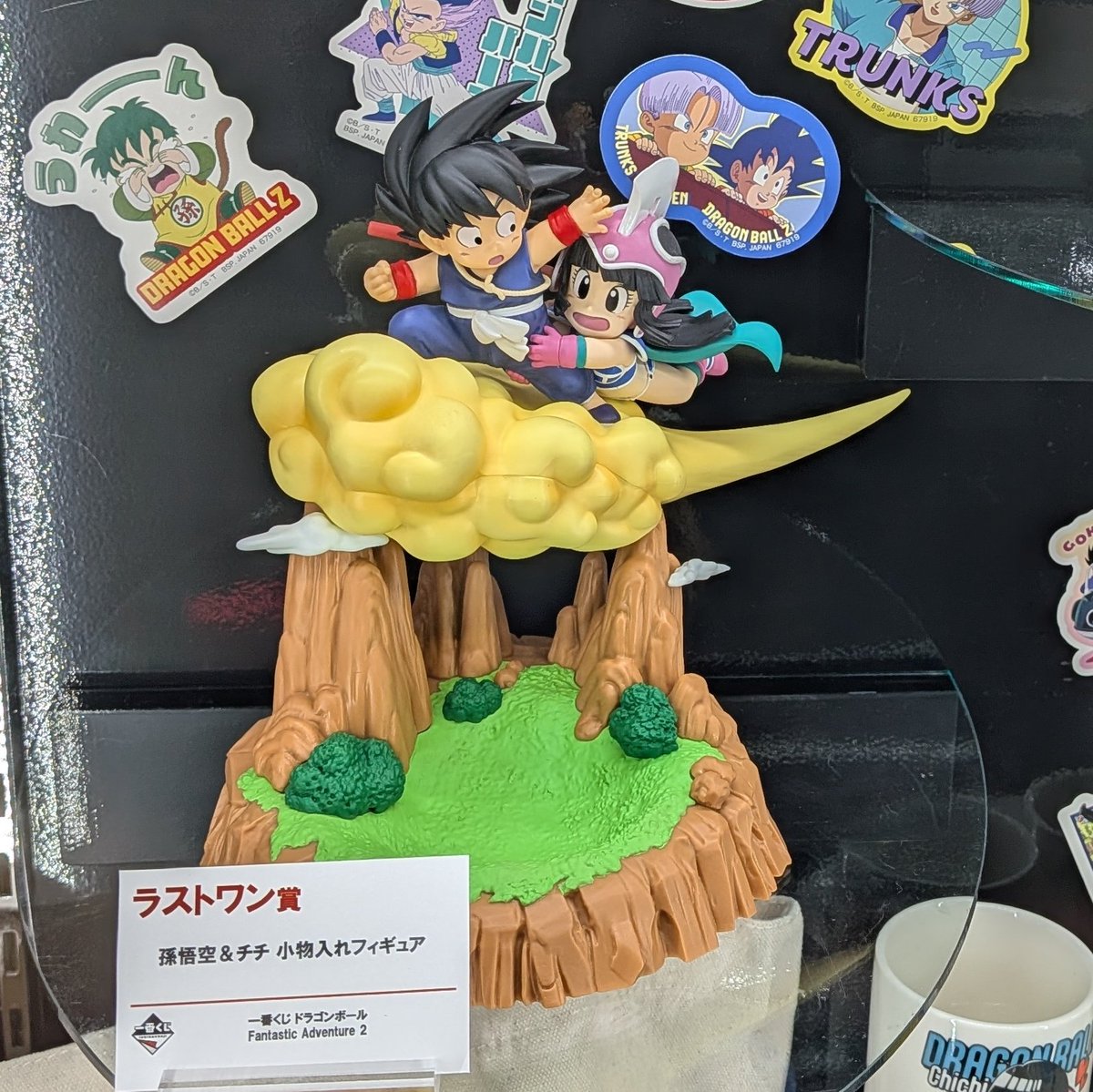 一番くじ ドラゴンボール孫悟空&チチA賞1個&H賞2個 一番くじ ドラゴンボール Fantastic Adventure 2 ラストワン賞 孫悟空