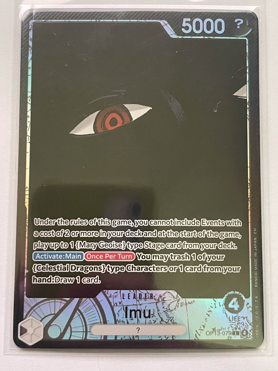 Imu AA Leader

$45 shipped!