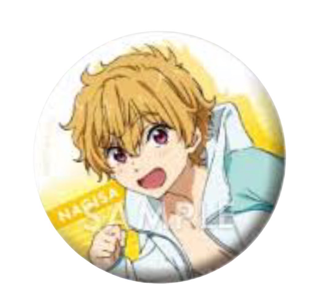 買取〗Free ! ハイ☆スピード！ 缶バッジ 【求】葉月渚 【譲】定価＋