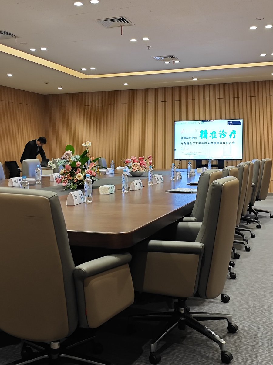 Follow2the_wind's tweet image. 又来当学术蝗虫了😋