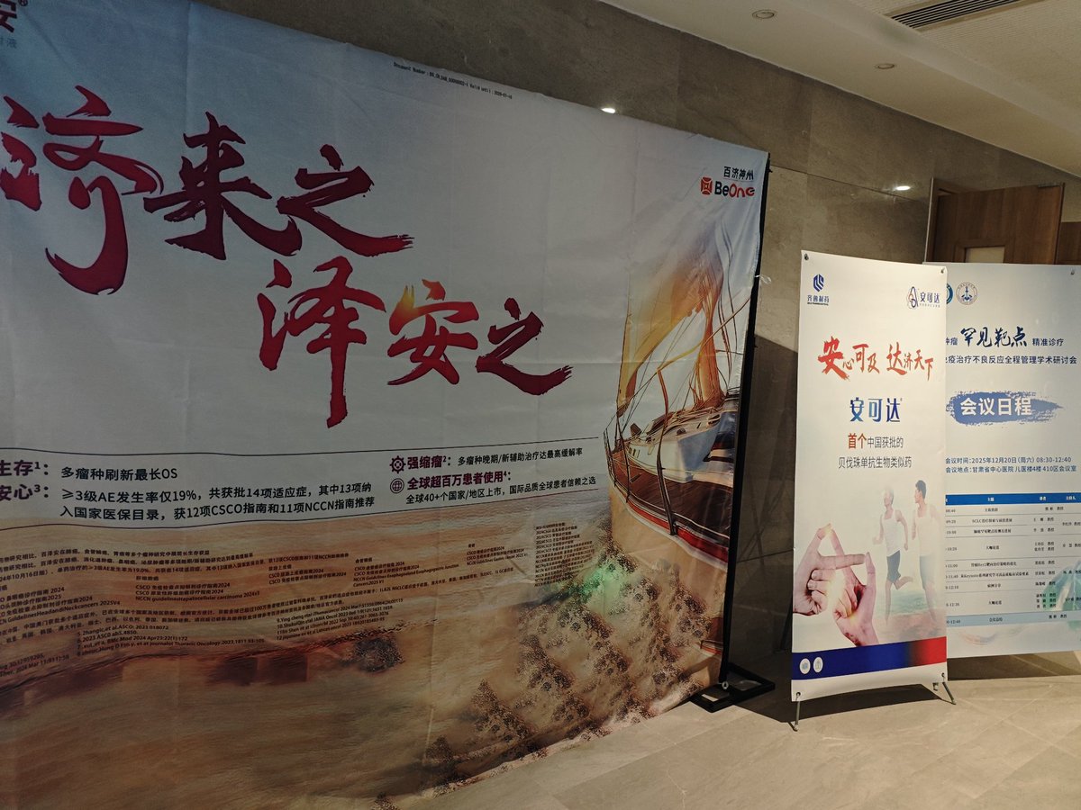 Follow2the_wind's tweet image. 又来当学术蝗虫了😋