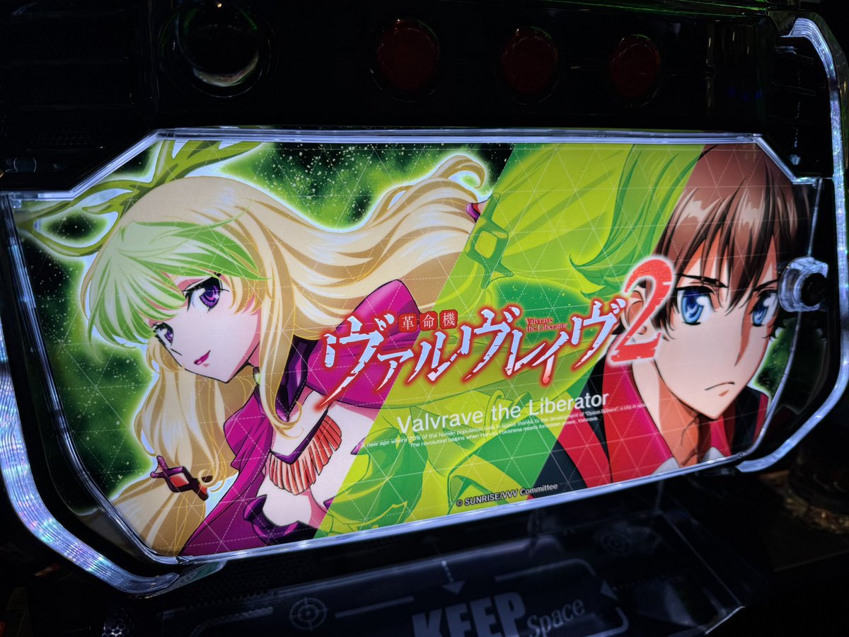 まりも (@marimo_tadokoro) / Posts / X