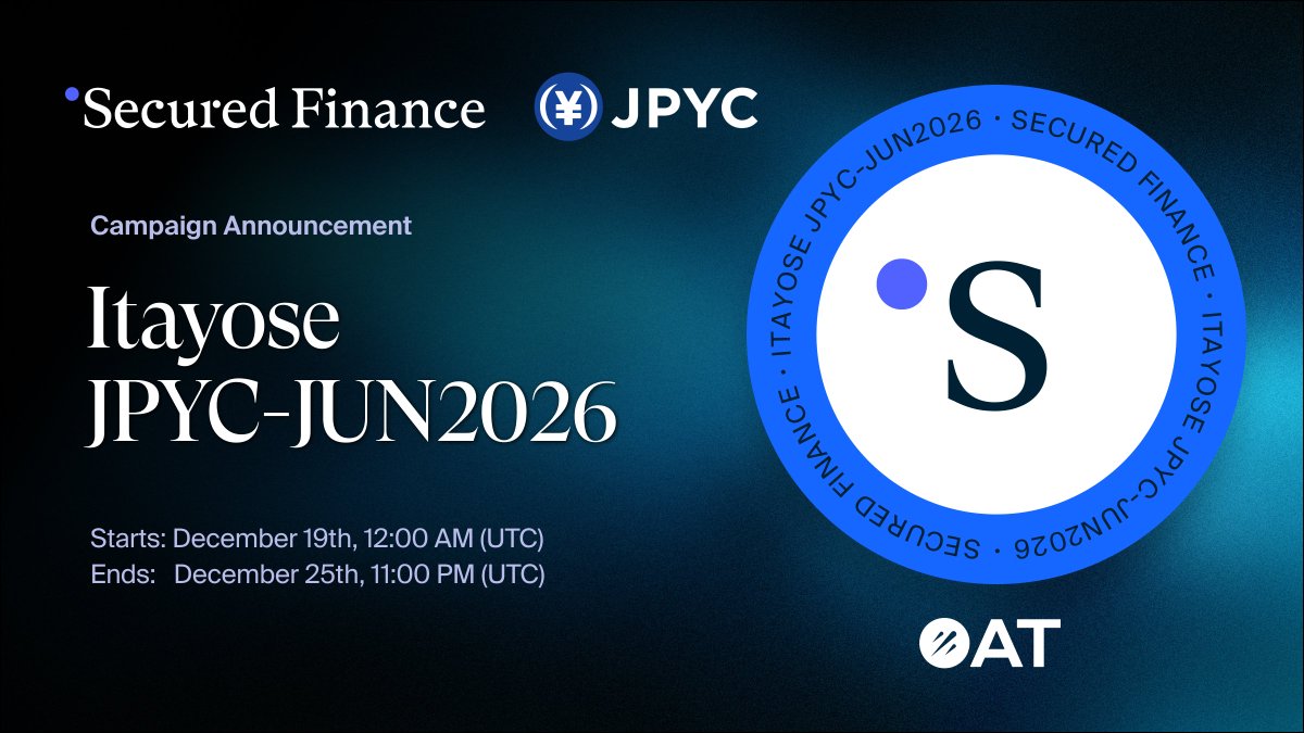 Secured Finance tweet media