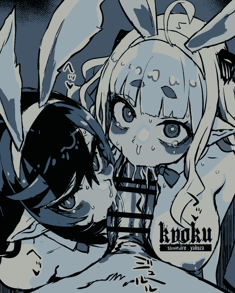 𝖐͟𝖞͟𝖔͟𝖐͟𝖚͟. tweet media