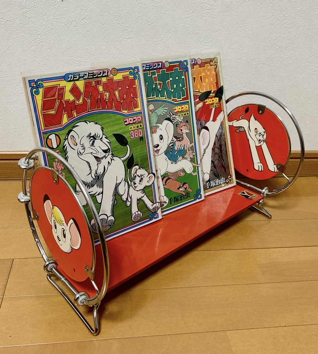 ジャングル大帝 ヤングスタンド #ビッグX 本立て（1960年代） チトセの