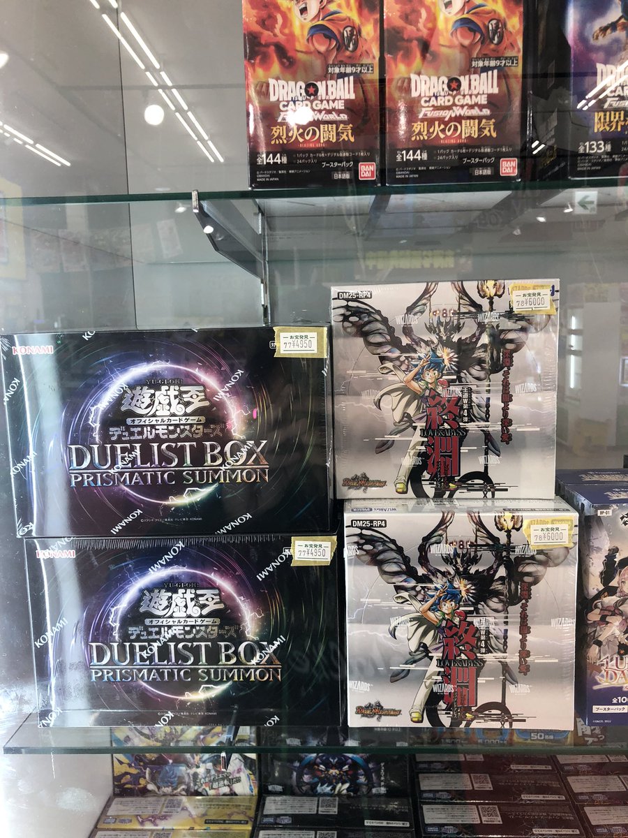 遺品お宝カード店 デュエマ、遊戯王新弾 ワンピの新デッキ本日販売開始‼️ ぜひお