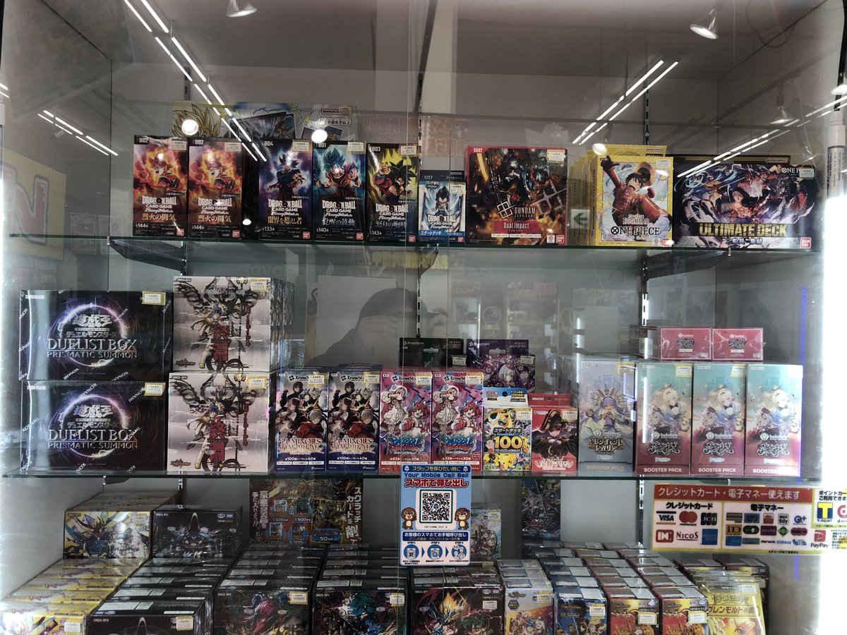 デュエマ、遊戯王新弾 ワンピの新デッキ本日販売開始‼️ ぜひお