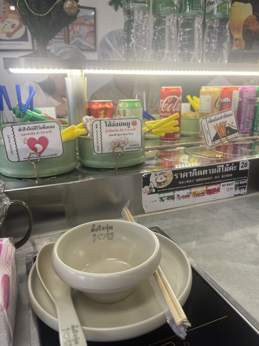 อร่อยไว้ไปกินอีก #เลสเบี้ยน #เลสเบี้ยนกรุงเทพ