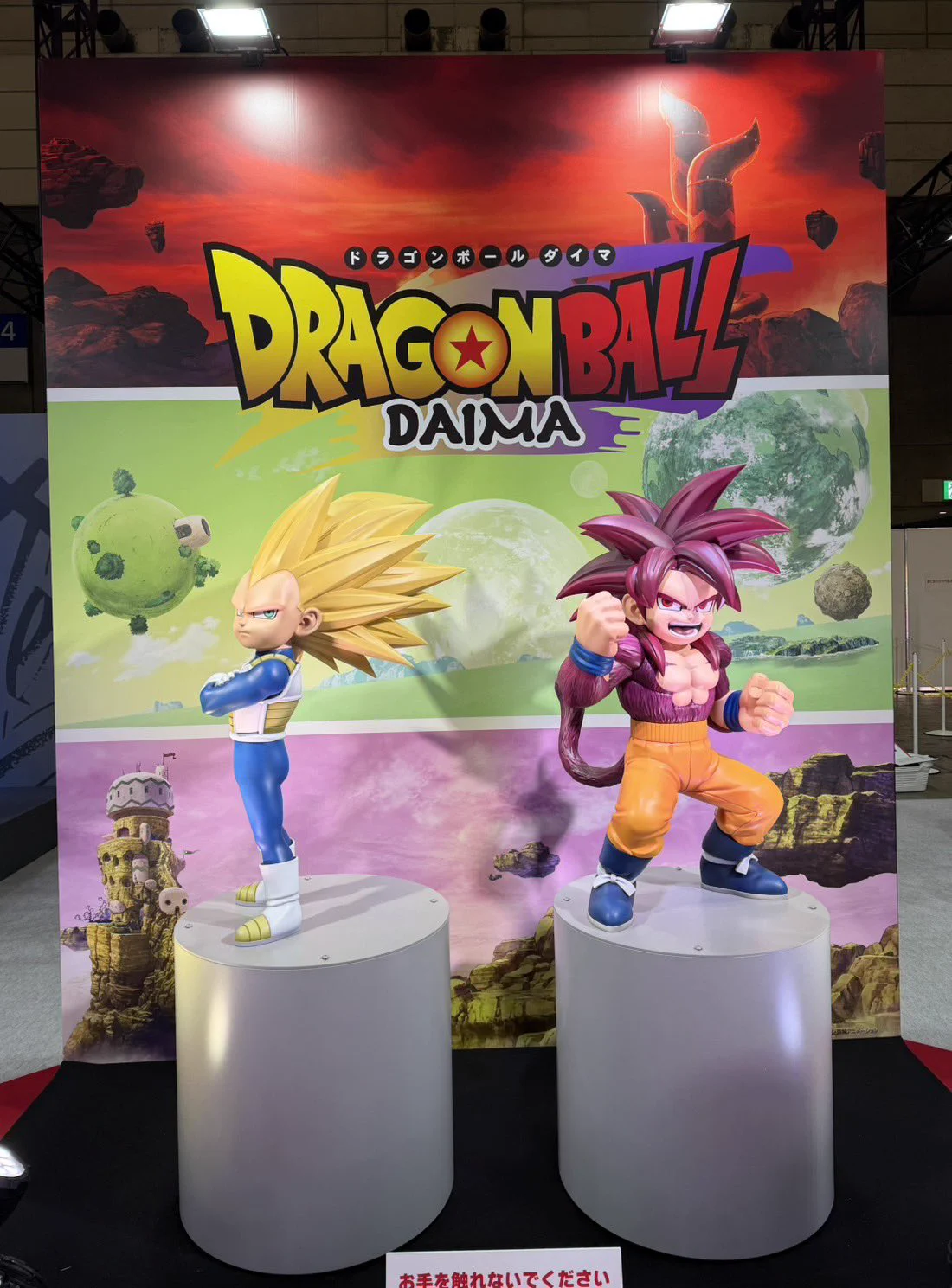 アニメ「ドラゴンボール」シリーズ公式 (@DB_anime_info) / X