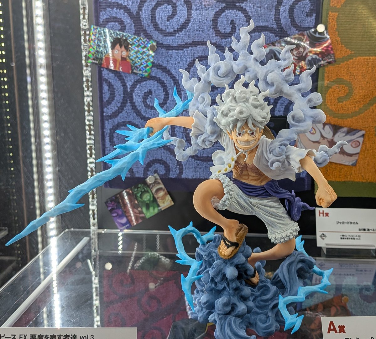 一番くじ ワンピース EX 悪魔を宿す者達 vol.3 A賞モンキー・D・ルフィ