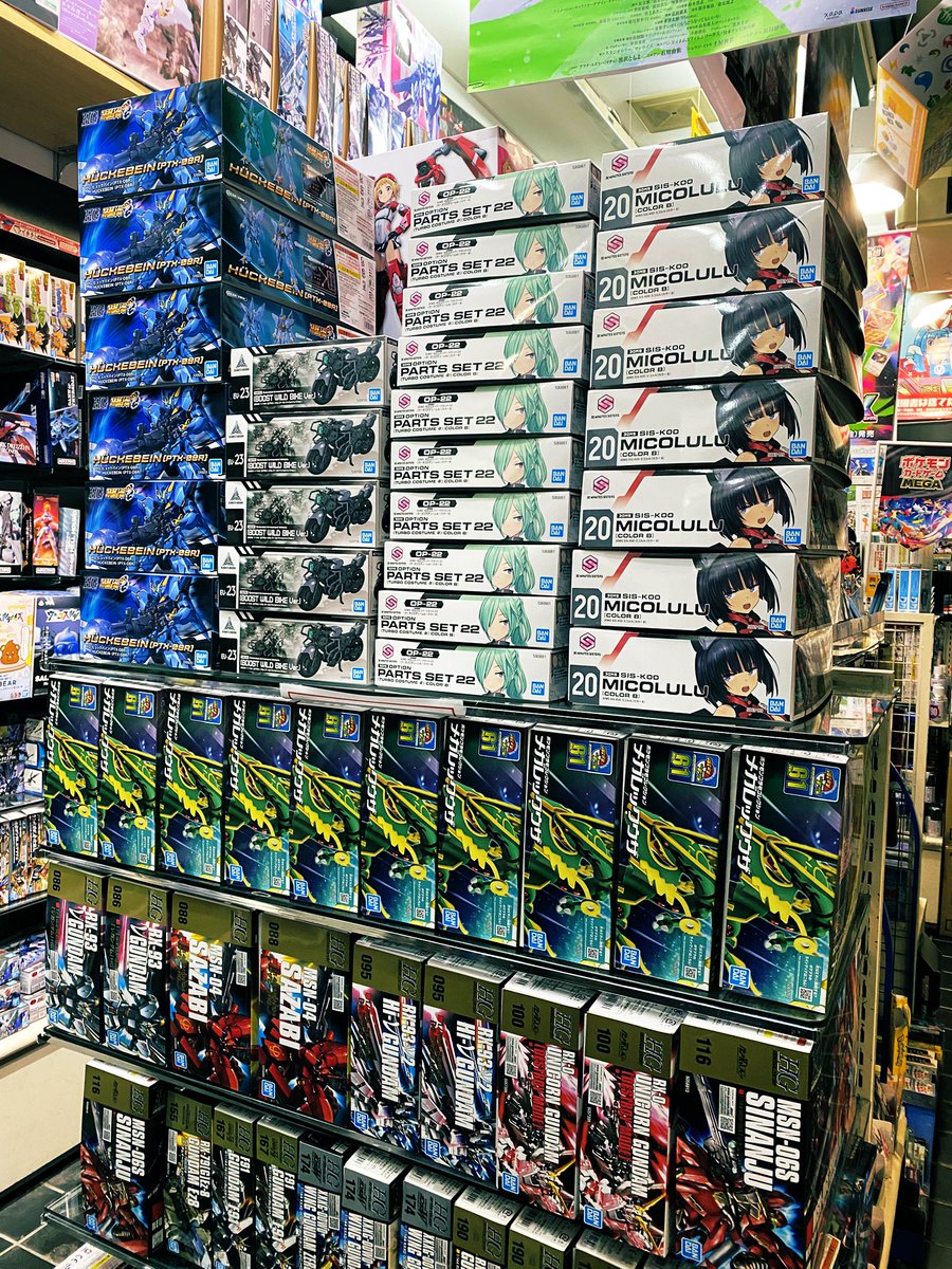 🔈本日発売❗️ バンダイスピリッツプラモデル新商品入荷しております