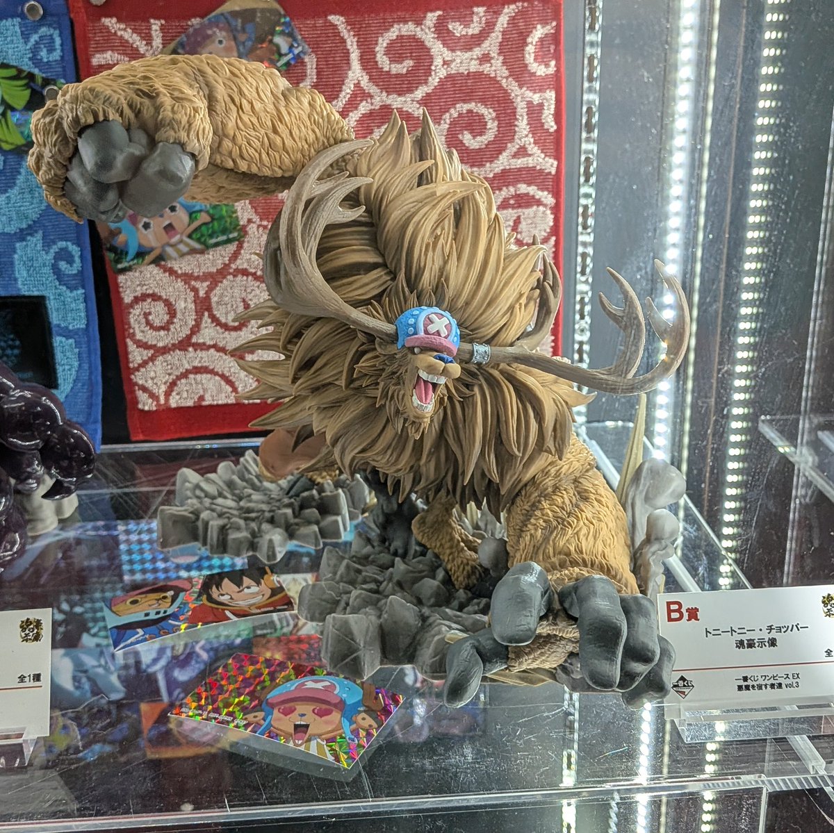 一番くじ ワンピース EX 悪魔を宿す者達 vol.3 B賞 トニートニー