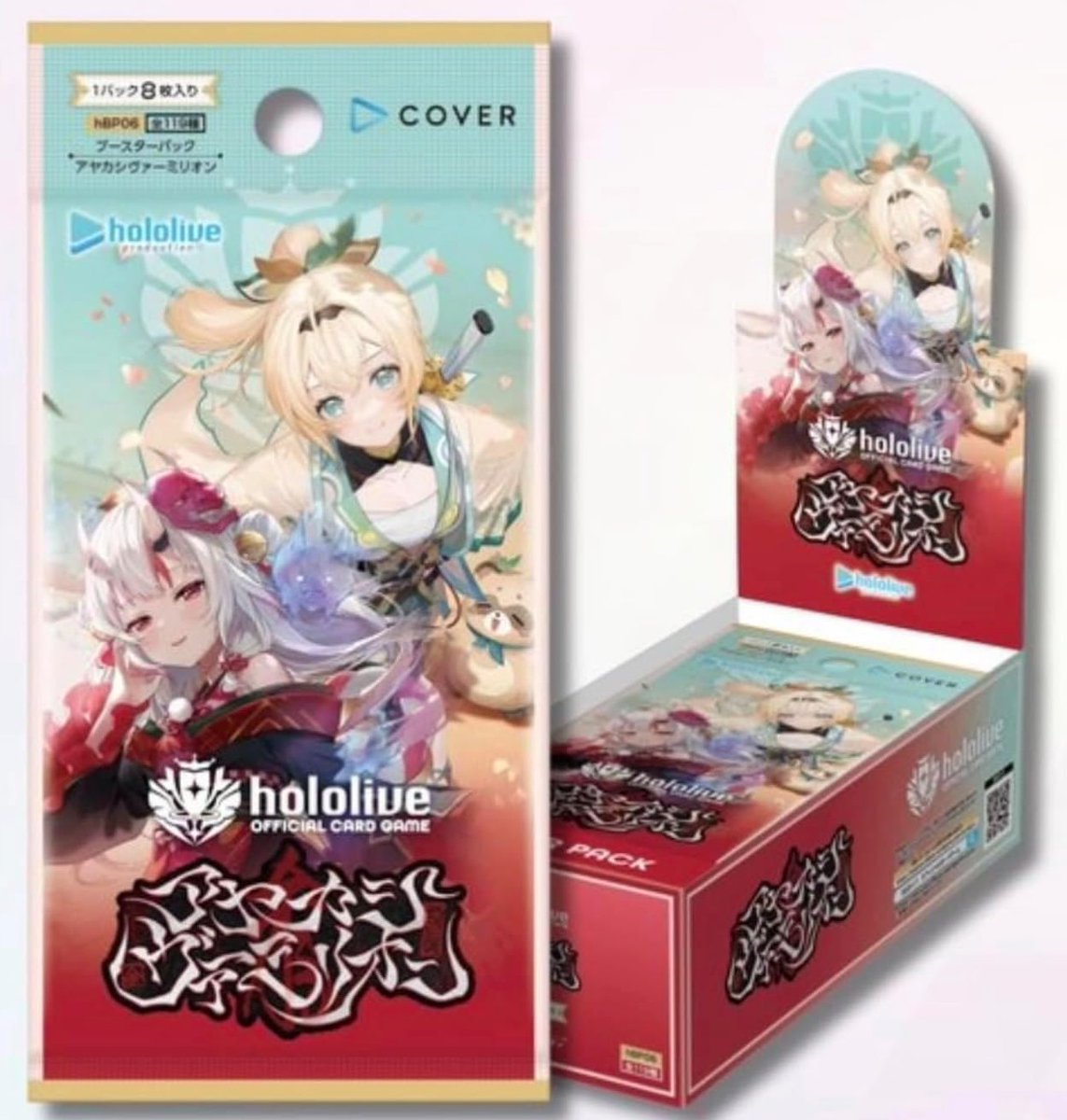 トレカエース トレカエースオンラインショップ (@torecaace) / Posts / X