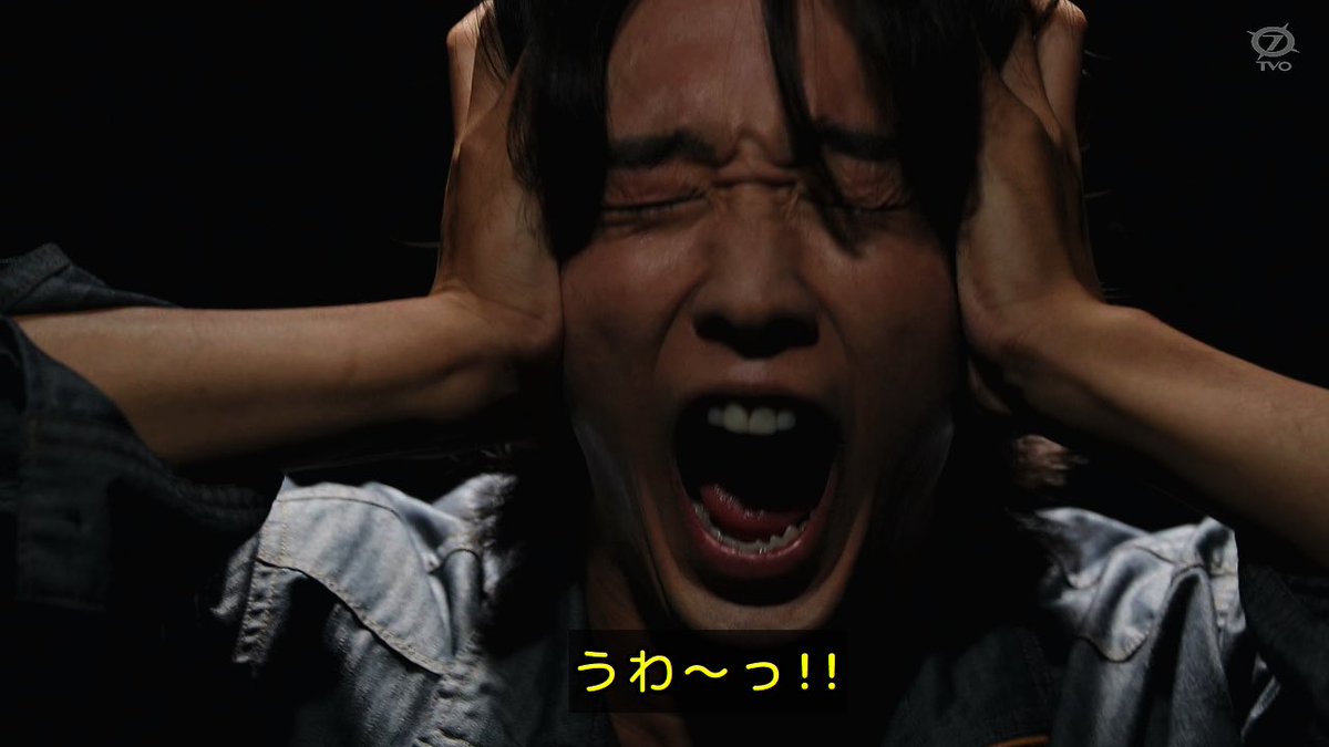 としぞう としぞう としぞう (@toshizone23) / Posts / X