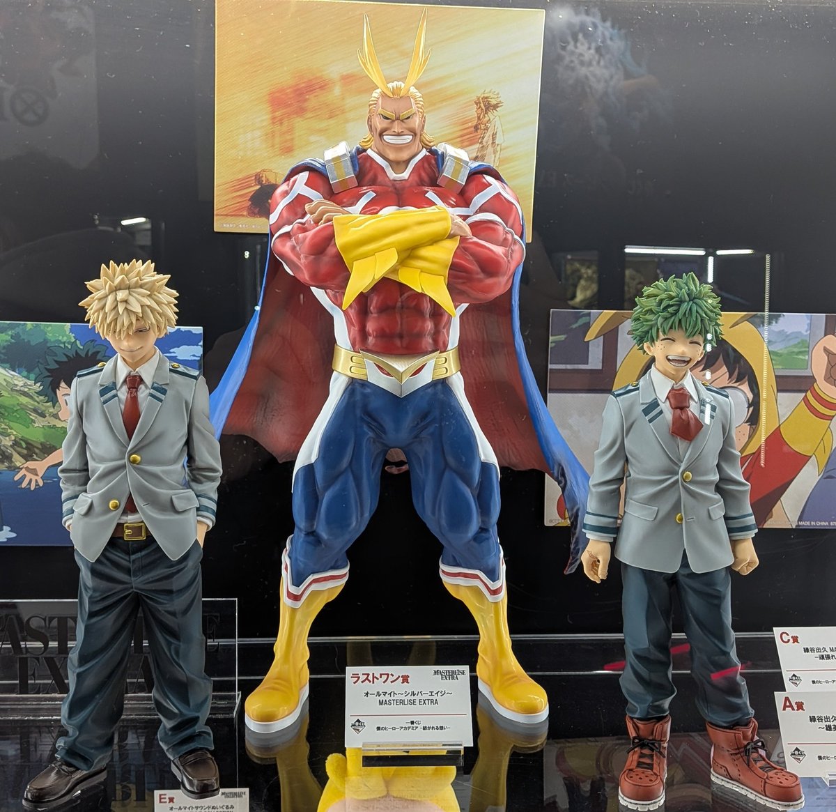 一番くじ 僕のヒーローアカデミア -紡がれる想い- A賞 緑谷出久