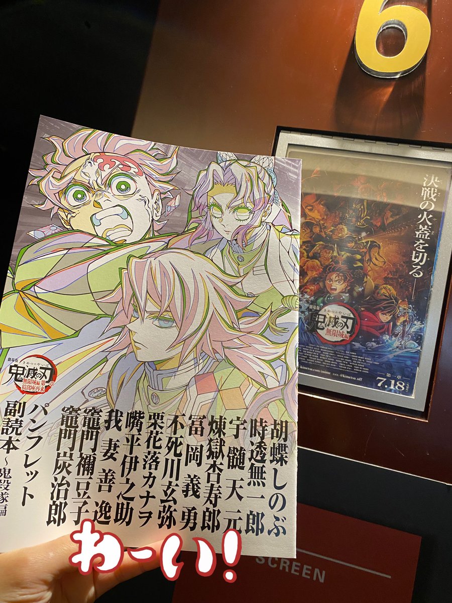 concerto (@concerto5384) / Posts / X