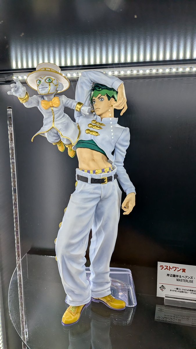 一番くじ ジョジョの奇妙な冒険 ダイヤモンドは砕けない -STAND RUSH